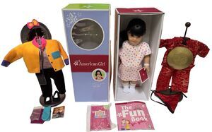 Rare American Girl Pleasant Co JLY #4 749/76 Doll First Day Meet Outfit Box LNIB